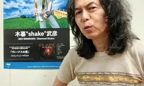 木暮武彦とnokkoの結婚はなぜ注目された！？音楽が結んだ伝説のロック愛とは！？