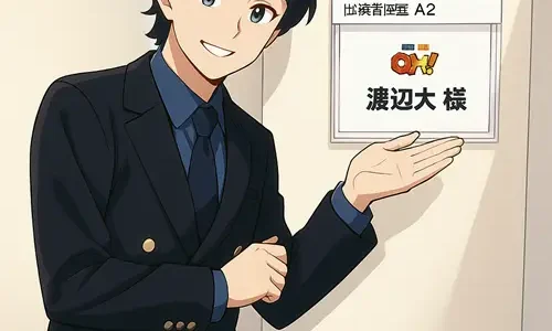 渡辺大の母は元モデル渡辺由美子｜華やかな経歴と壮絶な家族ドラマとは！？