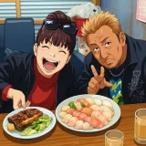 坂田佳子の息子と呼ばれる人物の正体は？誤解と真実を完全整理！